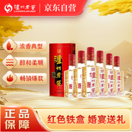 瀘州老窖六年窖頭曲酒鐵盒裝 濃香型白酒 52度500ml*6瓶 送禮婚宴聚會