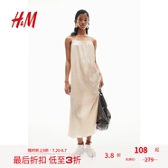 H&M女裝鍛質吊帶裙夏季優(yōu)雅舒適彈性方領修身長裙連身裙1235183 奶油色 160/88 S
