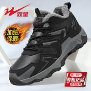 雙星男鞋運動(dòng)鞋透氣防臭網(wǎng)面鞋2025新款戶(hù)外登山鞋防滑休閑跑步鞋 黑色SX92322-1 冬季加絨 39