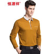 恒源祥長袖t恤男士純色翻領(lǐng)春秋季中年爸爸裝商務(wù)休閑冰絲體恤針織polo 08160620 土黃 2XL (185)
