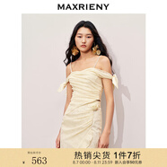 MAXRIENY【浪漫上新-商場(chǎng)同款】吊帶落肩精致燙鉆上衣小背心 米白 S 01/34