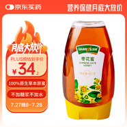 汪氏蜂蜜（wangs）棗花土蜂蜜 465g 0添加沖飲 早餐牛奶麥片伴侶
