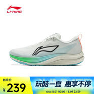 李寧（LI-NING）2025年 男子赤兔8跑步鞋 ARPV001-11 42