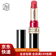 資生堂（Shiseido）【JD物流 日本直郵】MAQuillAGE口紅心機(jī)彩妝星魅口紅保濕潤彩唇 RD582