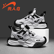 貴人鳥(niǎo)男女兒童鞋秋季2025新款網(wǎng)面透氣男女孩防滑減震時(shí)尚春夏款老爹鞋 23159A灰黑 38 內長(cháng)24.3/適合腳長(cháng)23.3