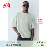 H&M男裝T恤2025年夏季新款大廓形T恤1294399 薄荷綠 XS 165/84
