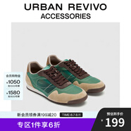 URBAN REVIVO2025春季新款男士拼接撞色圓頭運(yùn)動鞋UAMS50008 綠色/土黃 43