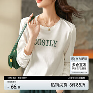 尚都比拉長(zhǎng)袖純棉t恤女春秋寬松顯瘦內(nèi)搭打底衫刺繡上衣 云白 S 