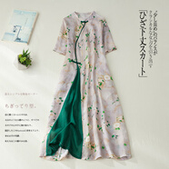 無標優(yōu)品棉麻連衣裙高檔連衣日韓尾貨品牌剪標中式改良旗袍裙短袖 圖片色 少量現(xiàn)貨 M 建議100件以下