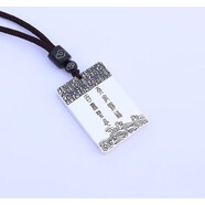 T400定制刻字999純銀百福平安無事牌吊墜吉言足銀男女情侶嬰兒童項(xiàng)鏈 150克黑色字(大版)