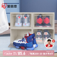 愛(ài)麗思（IRIS）塑料鞋盒透明大號AJ球鞋鞋柜防塵防潮鞋架可疊加鞋子收納盒 4個(gè)裝