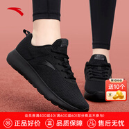 安踏（ANTA）女鞋運(yùn)動(dòng)鞋女生夏季網(wǎng)面透氣跑步鞋軟底減震輕便休閑慢跑鞋子 【網(wǎng)面透氣】黑5524-7 36 (225mm)