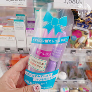 太陽社（太陽社）日本玻尿酸透明質(zhì)酸原液精華80ml+20ml 保濕補水套裝易吸收 100ml