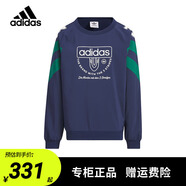 阿迪達(dá)斯童裝24秋季兒童衛(wèi)衣男大童三葉草趣味復(fù)古風(fēng)梭織圓領(lǐng)運(yùn)動衫JX4722 JX4721 140 （吊牌140）