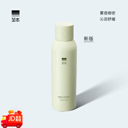 一枝春（OneSpring）新版特安修護噴霧即效舒緩褪紅霧感細密補水保濕化妝水爽膚水 150ml