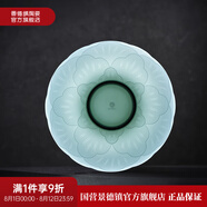 景德鎮(zhèn)（jdz）陶瓷家用面碗高溫白瓷影青雕刻餐具套裝吃飯碗盤組合喬遷之喜送禮 【高端禮盒】影青-8英寸深盤*6