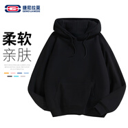 GENIOLAMODE衛(wèi)衣男2025新款純色連帽衛(wèi)衣基礎(chǔ)百搭運(yùn)動(dòng)休閑套頭上衣