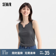森馬背心女短款針織內(nèi)搭顯高女士夏緊身純色上衣百搭109324102001