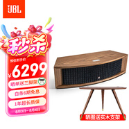 JBL L75MS 藍牙音響 有源有線音箱 Hi-Fi高保真桌面遙控音響 WIFI流媒體 客廳家庭影院電視揚聲器 