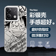 薯殼工作室 適用紅米note13手機殼note13pro+新款潮牌動(dòng)漫卡通海賊王鏡頭全包防摔保護套二次元高級感 月光銀C-線(xiàn)條路飛F 紅米NOTE13