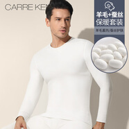 Carre Kenbt羊毛桑蠶絲保暖內衣男士套裝大碼加厚德絨冬季發(fā)熱保暖衣打底內衣 暖白【圓領(lǐng)加厚款】 3XL (160-190斤)
