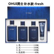 歐蕙（OHUI）韓國Ohui歐蕙歐惠男士護膚套盒水乳面霜潔面乳清爽控油舒緩現(xiàn)貨 清爽補水款 適合油性混合型肌膚