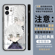 小潔匠選潔世一御影玲王手機殼藍色監獄適配小米華為榮耀vivoOPPO蘋(píng)果定制 (直邊黑)藍色監獄X8817 OPPO系列-發(fā)型號給客服