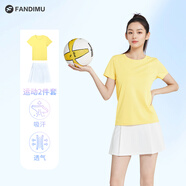 范迪慕 運動套裝女防走光網(wǎng)球短裙輕薄透氣跑步健身服套裝 淺黃色 XL 