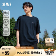 森馬（Semir）[涼感抗菌吸濕速干]遮熱短袖T恤男t25春夏新款印花109925100102