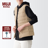 無印良品MUJI 女式 輕量羽絨便攜式背心 女士馬甲馬夾外搭冬季款BDC06C1A 米色 M