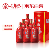 五糧液股份 五糧醇 紅淡雅鐵盒 濃香型白酒 50度 500mL*6瓶 整箱 無禮袋