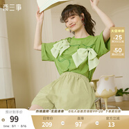 兩三事 杏仁奶露 夏季新款簡(jiǎn)約純棉直筒高腰短褲女 杏色 M