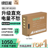 綠巨能（llano）適用富士X-T50相機NP-W126S電池xt30二代/xm5/xs10/x100vi/xt20/XE4/A5/X-Pro3微單Type-C直充電池