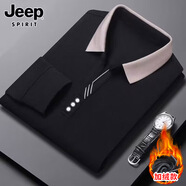 JEEP SPIRIT吉普長(cháng)袖t恤男春秋季新款潮流上衣中青年翻領(lǐng)體恤商務(wù)休閑polo衫 7615黑色【加絨】 M 【建議100-115斤】
