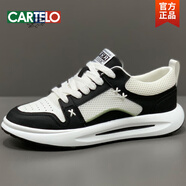 卡帝樂(lè )鱷魚(yú)（CARTELO）男鞋2026新款秋季網(wǎng)面透氣百搭低幫運動(dòng)休閑鞋軟底增高老爹鞋子男 白黑 【網(wǎng)面透氣款】 39