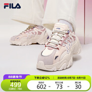 FILA 斐樂官方SOFIA Ⅱ老爹鞋女2025春夏時(shí)尚增高休閑運(yùn)動(dòng)鞋魚刺二代