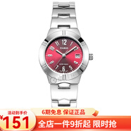 卡西歐（CASIO） 卡西歐(CASIO)女表 鋼帶小表盤女士石英粉色手表送女友禮物 紅盤鋼帶LTP-1241D-4A2