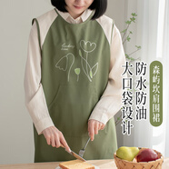 LYNN森嶼無(wú)袖圍裙 防水防油罩衣家用廚房圍裙文藝烘焙咖啡畫畫工作服