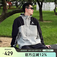 駱駝戶外(CAMEL)沖鋒衣男女防污防水三合一兩件套沖鋒衣男 A13CA70125