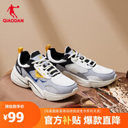 喬丹男鞋運(yùn)動(dòng)鞋網(wǎng)面復(fù)古老爹鞋夏季透氣跑步鞋輕便休閑鞋子