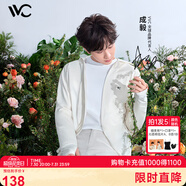 VVC成毅同款防曬衣服女冰絲涼感透氣防紫外線披肩城市輕戶外短外套