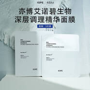 優(yōu)選韓國IOPE亦博艾諾碧生物深層調(diào)理精華面膜5片補(bǔ)水煥白面膜 #1#