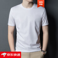 九牧王（JOEONE）旗艦官方100支新疆長(zhǎng)絨棉液氨短袖T恤絲光棉打底衫白色休閑半袖T 白色 M _體重90-120