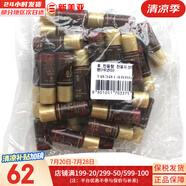 后（The history of Whoo）后套盒拱辰享套裝氣津水乳霜精華眼霜女護(hù)膚品禮盒水油平衡滋潤(rùn) 津率享緊致乳液小樣5ml*30瓶