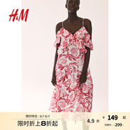 H&M女裝連衣裙夏季荷葉邊露肩設計梭織中長(cháng)印花吊帶連身裙1239364 白色/粉色花朵 170/116