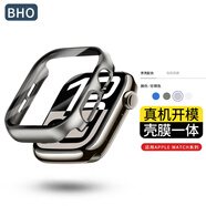 BHO【熱銷10萬(wàn)+】適用蘋果手表保護(hù)殼apple iwatch s10/s11保護(hù)殼膜一體套se3/9/8/ultra3鋼化膜2防摔 殼膜一體【鈦鋼色】 ultra1/2/3代【49mm表盤】