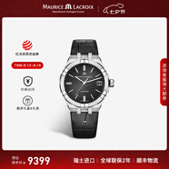 艾美（MAURICE LACROIX）瑞士男表瑞表機械表高端原裝進口手表鋼帶夜光腕表生日禮物送男生 39mm-皮帶-黑面