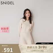 SNIDEL秋冬圓領(lǐng)針織衫上衣A字針織短裙兩件套SWNO245026 象牙白 均碼 （F）