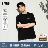 森馬（Semir）[涼感抗菌吸濕速干]遮熱短袖T恤男t25春夏新款印花109925100102