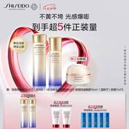 資生堂（SHISEIDO）第二代悅薇滋潤(rùn)水乳套裝 美白淡斑緊致護(hù)膚抗初老 七夕禮物送女友